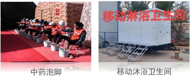 进行中！苏戈4超全戈壁徒步备战指南来了pg电子免费模拟器倒计时1个月报名火热